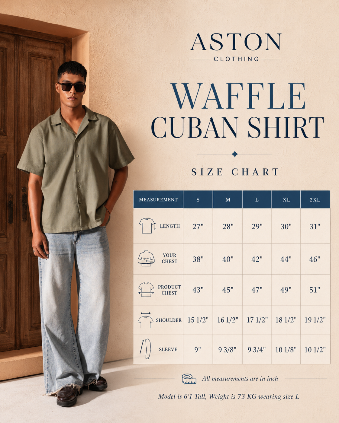 Waffle Cuban Shirt - Sand Beige